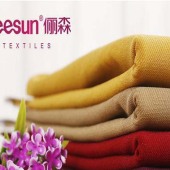 流行舒适休闲裤 打底裤 直筒裤分裤 面料 最新哥弟四面弹经编面料