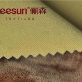 2015新款厂家直销时尚女装复合面料 保暖舒适 现货一米起批发