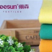 厂家直销91710 高品质女装裤子面料 逸阳女裤供货商 支持混批