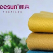 厂家直销91712 斜纹 弹力时装裤面料 多色可选 混批 不起球