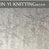 全涤纬编粗针 刺花提花粗纺针织服装面料 立体感凹凸