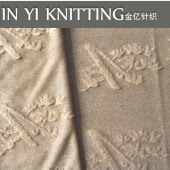 全涤纬编粗针 刺花提花粗纺针织服装面料 立体感凹凸
