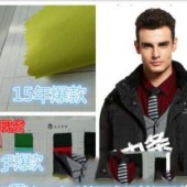 2015年新款风衣面料羽绒服【150D中条尼龙牛津】中厚棉衣布料