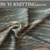 腈纶银丝纬编粗针 毛线衣针织服装面料
