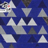 几何提花面料F05649