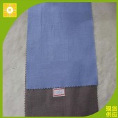 格中格现货供应 50s 全棉 青年布 衬衫面料 梭织面料