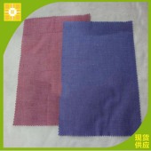 格中格 现货供应 60s 全棉 青年布 衬衫面料 梭织面料