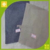 现货供应 32s 彩电青年布 衬衫面料 梭织面料