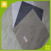 格中格现货供应 40s 青年布 衬衫面料 梭织面料