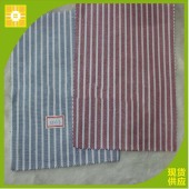 现货供应 32s 全棉 牛津纺 衬衫面料 梭织面料