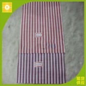 现货供应 32s 全棉 条子布 衬衫面料 梭织面料