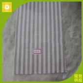 现货供应 32s 全棉 条子布 衬衫面料 梭织面料