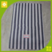 现货供应 32s 全棉 条子布 衬衫面料 梭织面料
