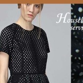 2015新款 春夏针织 针织网眼 薄款弹力网眼布 麂皮绒冲孔