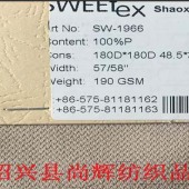 180DCEY高弹丝方格呢