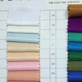 仿铜氨CL909 素色 仓库现货 供应大量批发