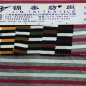 纯兰精棉粘胶色随心裁罗纹拉架布