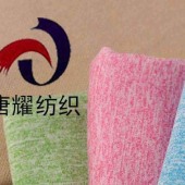 唐耀针织面料 2米起调 米样专拍 7天以内发货