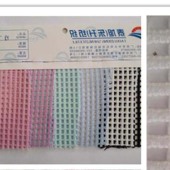 厂家直销网布 新款时尚涤纶网布 网布面料