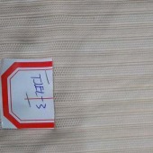 厂家直销网布 新款时尚涤氨网布 提花网布面料