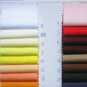 现货 60S全棉无弹贡缎仿天丝 高档春夏素色衬衫工装面料