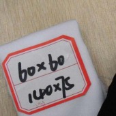 人棉斜纹 喷气全精梳60X60 140X75 2/1服装面料