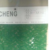 工厂直销2016时尚蕾丝面料