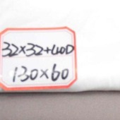 全棉弹力贡缎32x32+40D 130x60 4/1服装家纺面料