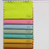 厂家直销 全棉高密斜纹仿天丝 143*90 男女装 短裤面料