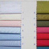 现货供应 45支TC 133*94 高密涤棉府绸 工作服衬衫面料