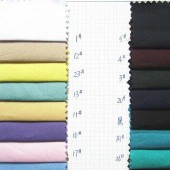 现货供应 80支棉锦贡缎 弹力缎纹面料 高支高密纯色弹力衬衫面料