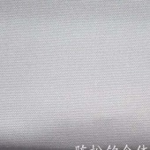 全棉100支双股平纹/斜纹 液氨免烫衬衫面料