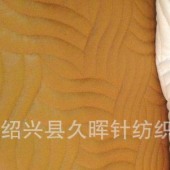 精品热销 全涤面料满版烫金 单色氨纶满版烫金