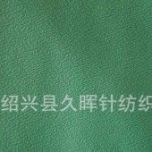 大量供应 优质仿皮布烫金布料 PU仿皮烫金面料