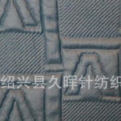 热销供应 仿皮烫金布料 银色 麂皮绒面料