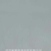 PU革 TR皮革 服装面料里料
