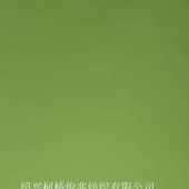 哥弟纹厂家直销爆款现货 裤装裙装面料 多色可选