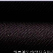 精纺毛呢 全毛 400克毛纺面料 毛呢面料 西装呢 单西呢 枣红