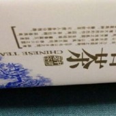 T65%R35% 40/2*40/2 98*54 斜纹服装用布