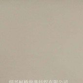 2015新品 仿兔毛和直贡呢复合布 时尚女装秋冬款面料