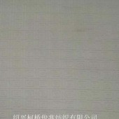 2015全涤弹力提花布 时尚春秋女装外套