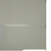 全涤弹力针织提花布 时尚女装春秋装外套面料样