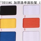 加厚涤单面拉架 加厚涤拉架单面 加厚全涤拉架面料 T恤面料 时装
