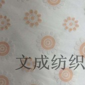 棉盖丝烧花面料 复合 热销女装面料