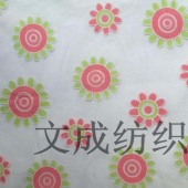向日葵复合棉盖丝烧花面料 热销女装裙装礼服内衣面料