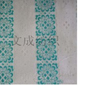 条纹花边复合棉盖丝烧花面料 热销女装裙装礼服内衣面料