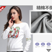 现货32S精棉不倒绒纯色服装面料