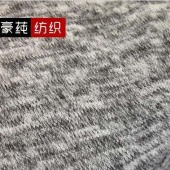 厂家直销秋冬时尚女装针织布料粗针面料韩版上衣裙装外套通用现货供应