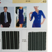斑马条 时装 职业 特种行业工装 服装面料