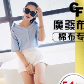 现货供应 32S T/C高密夫 衬衫裙子工装制服 男女装 涤棉料